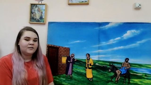 Служение Ближним с Любовью | Воскресная Школа | Моя Церковь смотреть онлайн