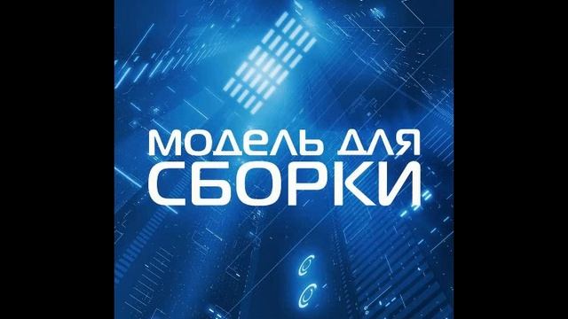 Игорь Федоров - Маленькие зеленые нечеловечки смотреть онлайн