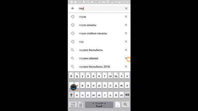 Как нужно набирать первых подписчиков!!! смотреть онлайн