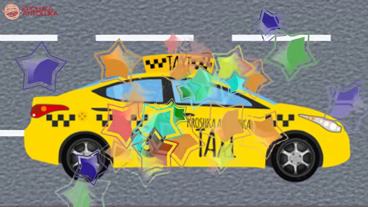 Собираем ПАЗЛ Мультфильм про Машинку Для детей смотреть онлайн