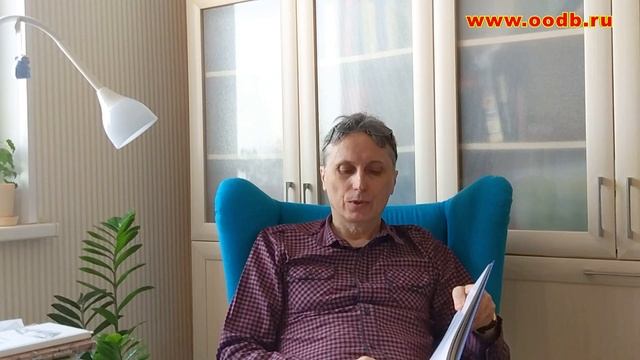 «Жил-был писатель…»: Михаил Придворов. 0+ смотреть онлайн