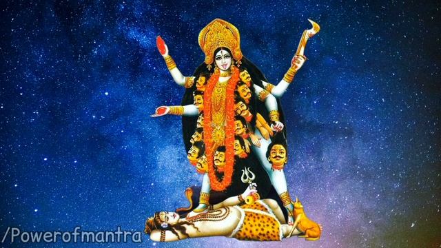 Om Krim Kali 1008 Times | Kali Beej Mantra