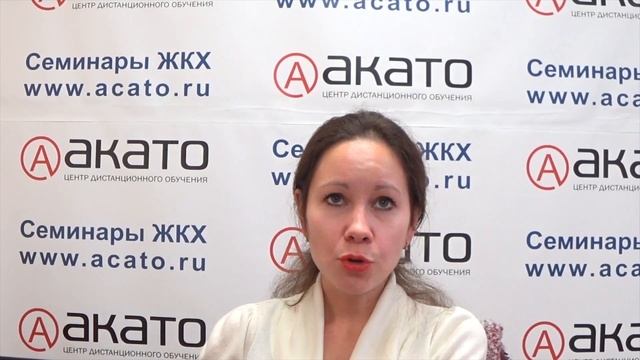 Ответы на вопросы о взыскании задолженностей смотреть онлайн