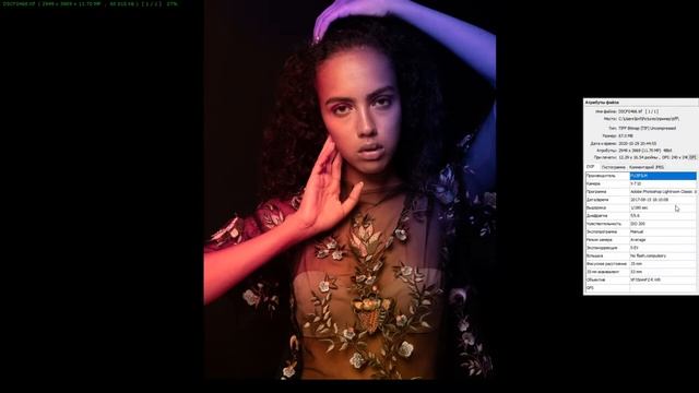 Смотрим обновление Photoshop и Lightroom 2021 смотреть онлайн
