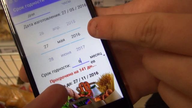 Хрюши Против | Лениногорск - халва смотреть онлайн