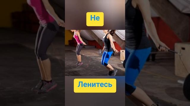 ЖИРОСЖИГАЮЩАЯ ТРЕНИРОВКА// СОЖГИ СВОЙ ЖИР ДОМА смотреть онлайн