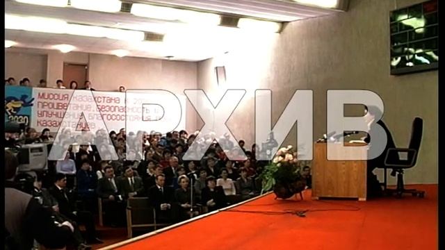 Сара Назарбаева в ВКО смотреть онлайн