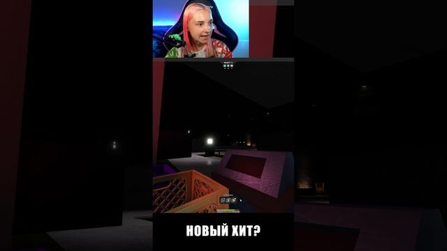 ОКРУЖИЛИ РАБОТНИКИ ИКЕИ в РОБЛОКСЕ ► SCP-3008 в РОБЛОКС ► #SHORTS смотреть онлайн