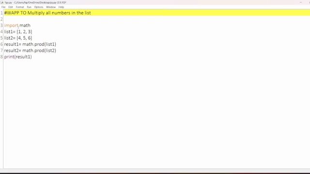 Write a Python Program TO Multiply all numbers in the list смотреть онлайн