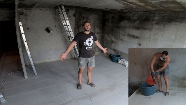 Стяжка в один уровень!? Легко! Киев!!! [4K] смотреть онлайн