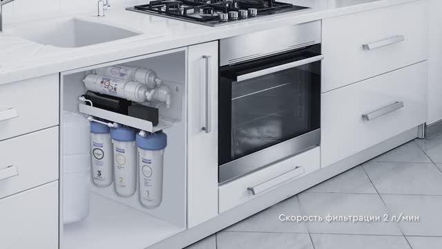 Проточный фильтр обратного осмоса с минерализатором БАРЬЕР ПРОФИ ОСМО Boost M смотреть онлайн