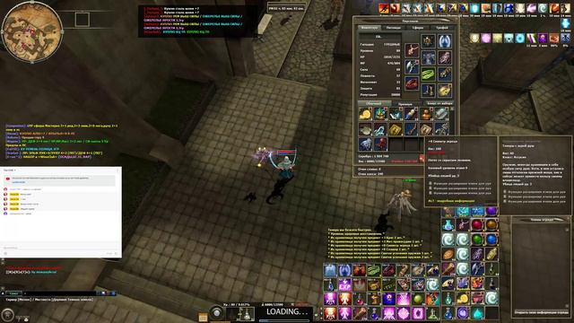 R2 online ГРЕШНЫЕ Метеос смотреть онлайн