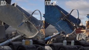 Средство для удаления бетона и цемента с любой поверхности. АНТИБЕТОН 5л. От производителя.