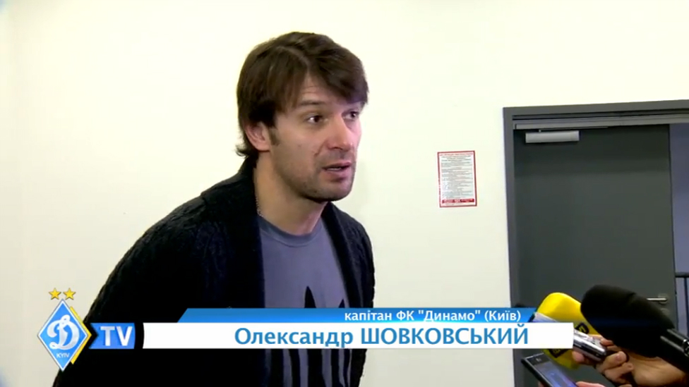Александр Шовковский: "Мы заслужено находимся на первом месте" смотреть онлайн