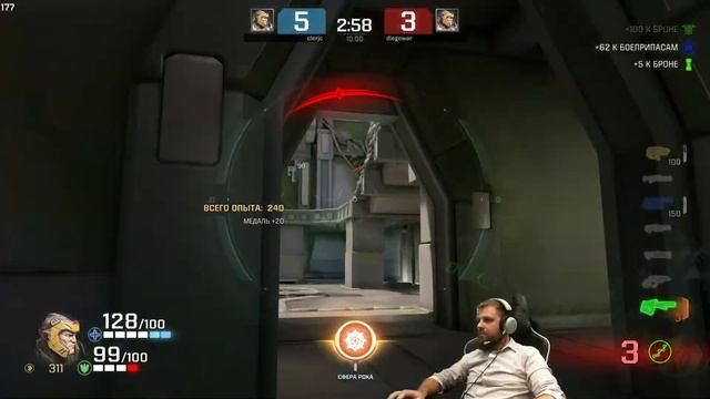 постирал коврик и включил V-sync