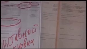 психушка :параноидная шизофрения- бред Величия