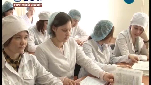 ДЕНЬ 16 04 2018 смотреть онлайн