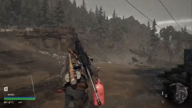 Days Gone часть 49 смотреть онлайн