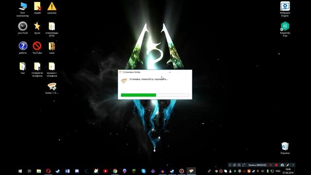 [SKYRIM] как установить моды\SKSE\SkyUI в 2020