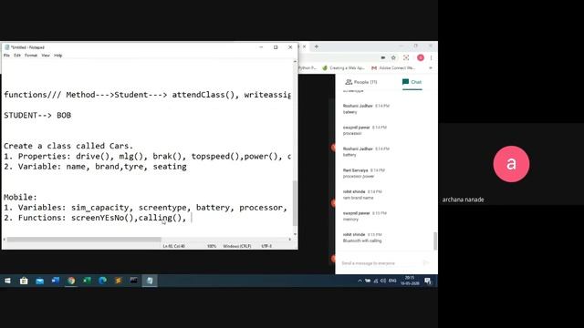 OOPS смотреть онлайн