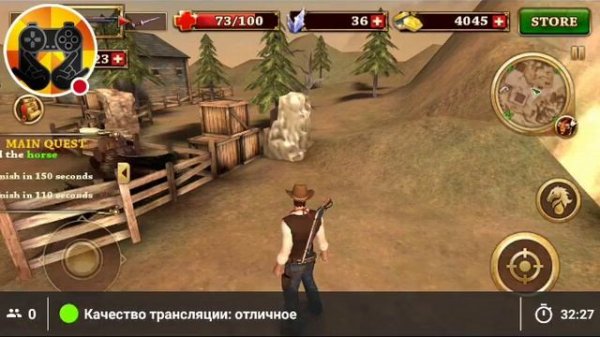 Стрим игры "West Gunfighter".