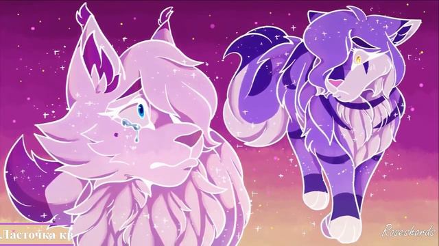 Синяя Звезда и Белогривка |~только не плачь~| клип (заказ)