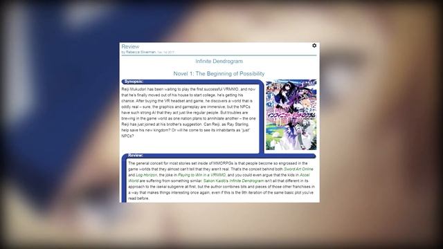 Infinite Dendrogram / аниме Бесконечный Дендрограм - В ПЛЕНУ ИГРЫ смотреть онлайн