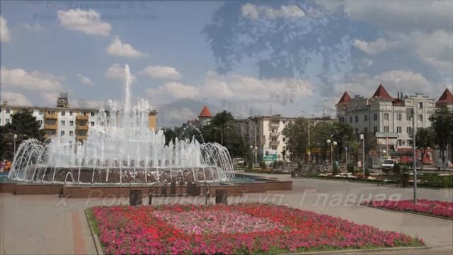 Видеопрезентация «Город Кропоткин» смотреть онлайн