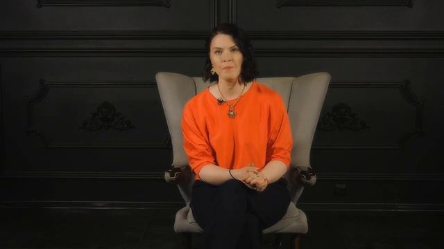 Быть разной! Как и зачем? смотреть онлайн