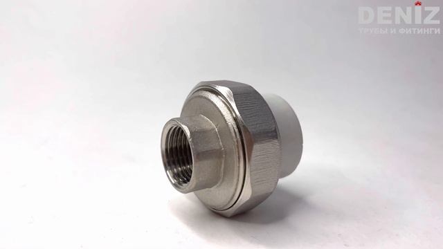 Американка с внутренней резьбой (арматура) 25х1/2 мм Deniz смотреть онлайн