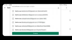 КАК ЗАХОДИТЬ НА РАЗНЫЕ АККАУНТЫ В OXIDE SURVIVAL ISLAND