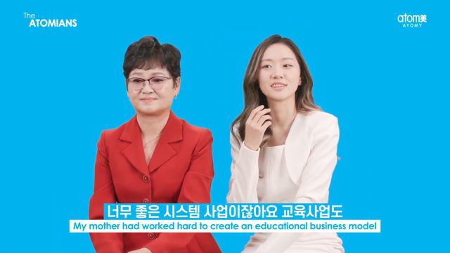 The ATOMIANS - Royal Master Cha Gyung Ja, Sharon Rose Master Han Soo Min смотреть онлайн