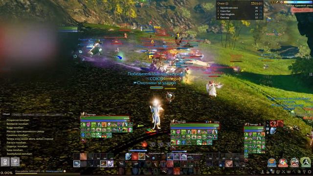 ArcheAge 3.5. Эрнард. Surreal. Heal смотреть онлайн