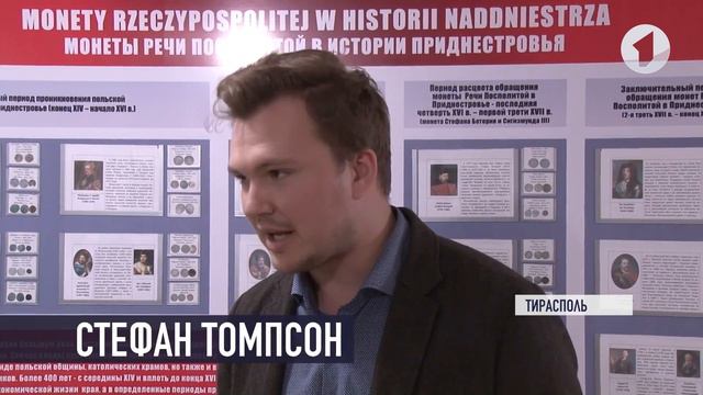 О приднестровских поляках - в блоге англичанина смотреть онлайн