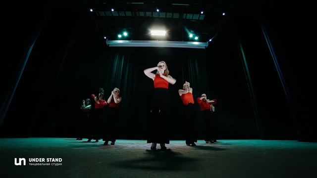 Настя Гончарова / Waacking FRONTROW / Танцевальная студия Under Stand смотреть онлайн