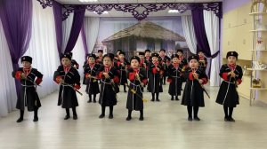 Песня Казачата