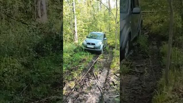 Дайхатсу Териос 2 сопротивляется бездорожью#дайхатсу#бездорожье#грязь#лес смотреть онлайн