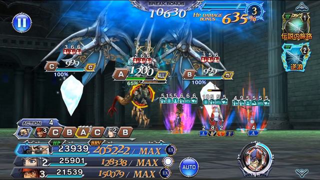 Dissidia Final Fantasy Opera Omnia: Braska, Auron and Jecht Bursts смотреть онлайн