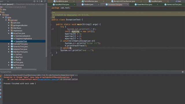 exception handling try with multiple catch blocks смотреть онлайн