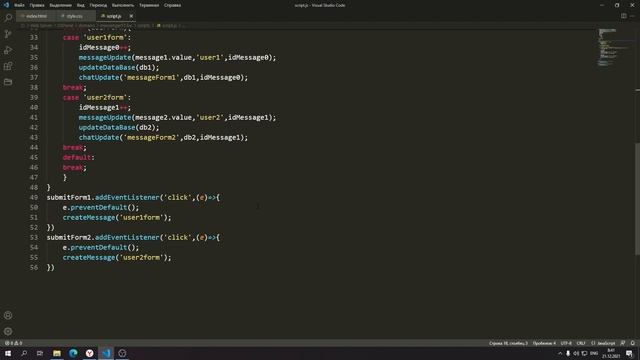 #2 ЛОКАЛЬНЫЙ МЕССЕНДЖЕР, ЧАТ на чистом JAVASCRIPT за 10 - 15 МИНУТ ? #ityoutubersru смотреть онлайн