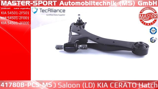 41780B-PCS-MS | CONTROL ARM | Master-Sport-Automobiltechnik (MS) GmbH смотреть онлайн