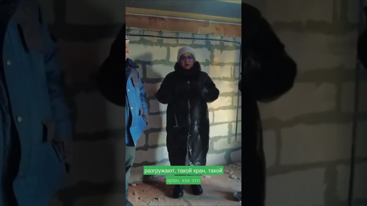 Почему выбрали СМК-Подряд? #shorts #shortvideo #shortsvideo #строительстводома #построить_дом смотреть онлайн
