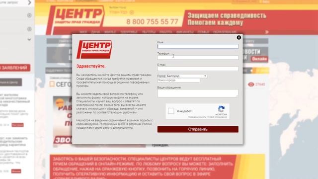 ЛЮДИ ЗАСТАВИЛИ ГОРОДСКИЕ ВЛАСТИ УСТАНОВИТЬ ФОНАРИ НА УЛИЦАХ смотреть онлайн