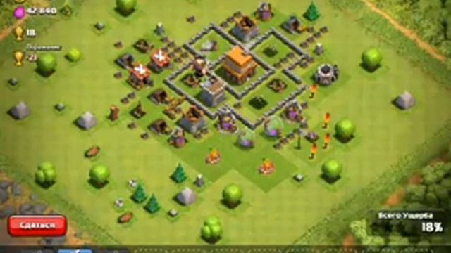 Развитие в clash of clans-серия 1 (много добычи):D смотреть онлайн