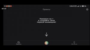 гайд для чайников как сделать и перетащить модель .json(blockbench) в .obj(Prisma 3d)