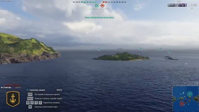 🔥 БРОНЕБОЙНАЯ ЯРОСТЬ 5 - World of Warships. Пятый корабль. Парад сумеречных кораблей. смотреть онлайн
