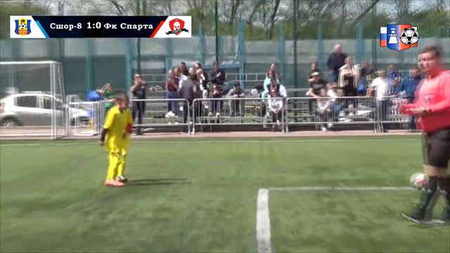 Летнее первенство г.Ростова-на-Дону10:302014 г.рСШОР-8-Спарта (2:0) 8.05.2022 стадион «СШОР-8» смотреть онлайн