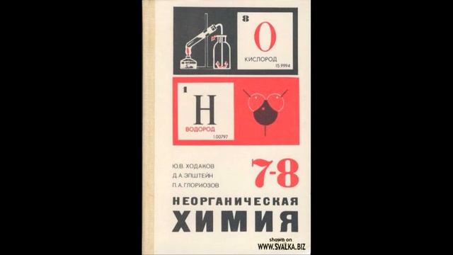 СССР, ностальгия , школа, детство. смотреть онлайн