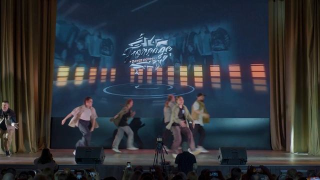 FORSAGE WORLD OF DANCE