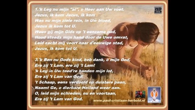 I put my all now o Lord to your foot - Mannenzanggroep Sion (Glk496) смотреть онлайн